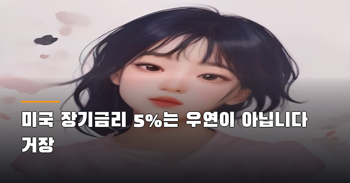 본문 이미지 1
