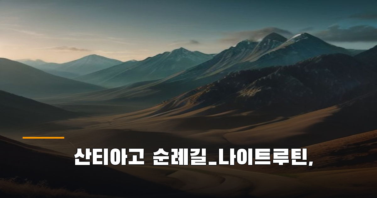 본문 이미지 1
