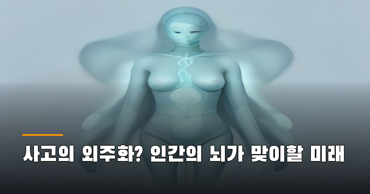 본문 이미지 1