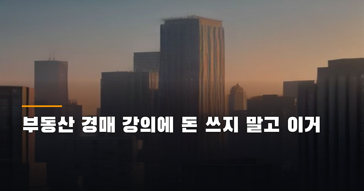 대표 이미지