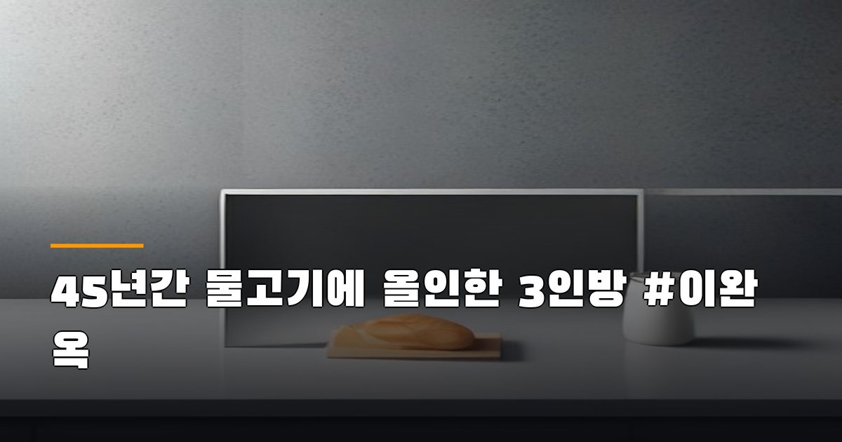 본문 이미지 1