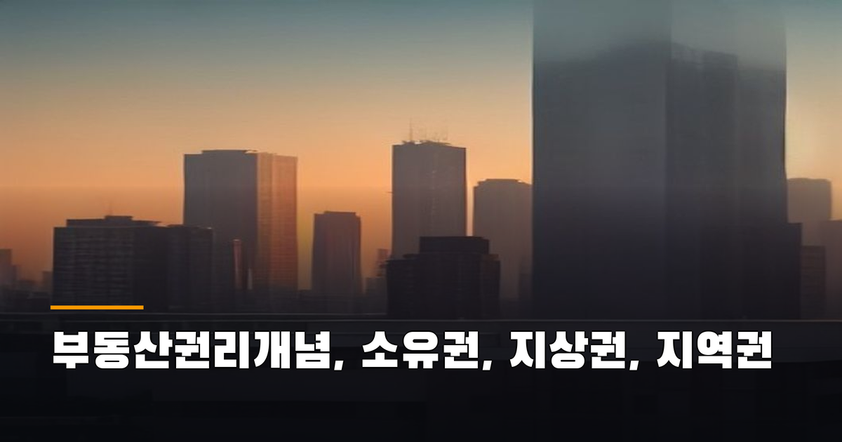 대표 이미지