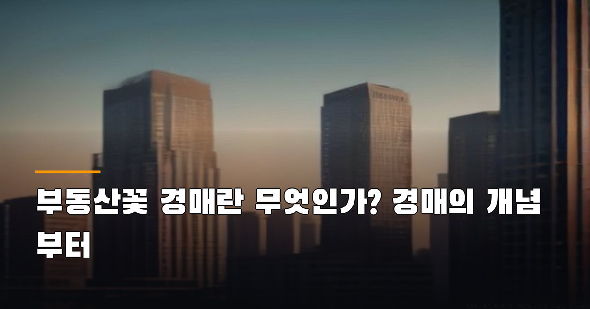 대표 이미지