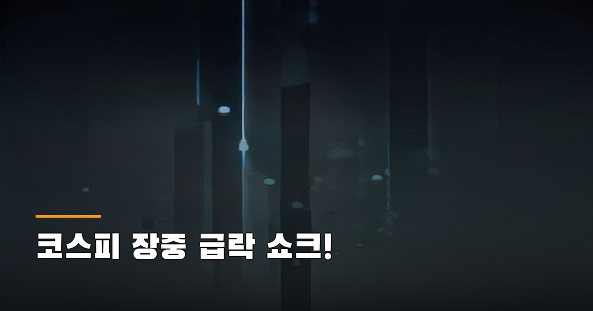 본문 이미지 1