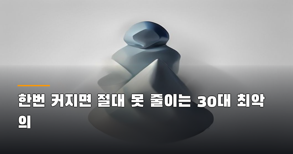 본문 이미지 1