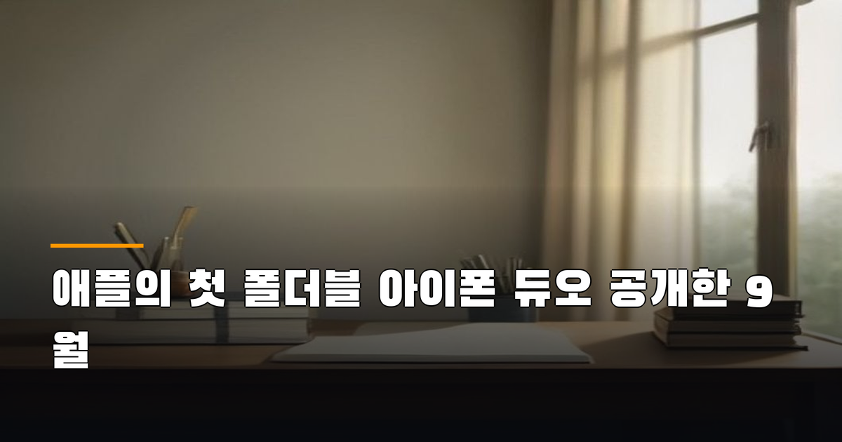 본문 이미지 1