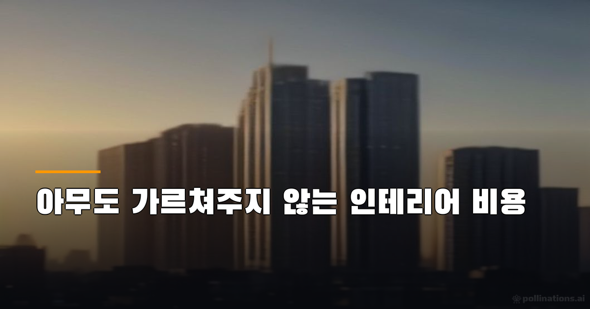 본문 이미지 1