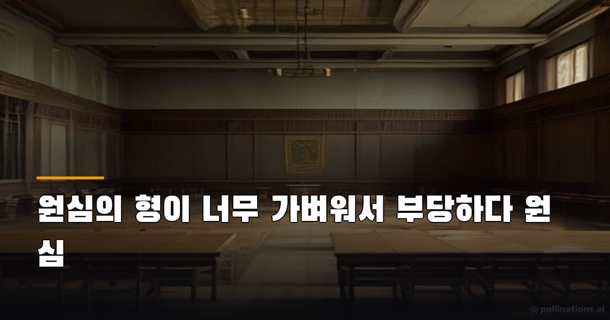본문 이미지 1