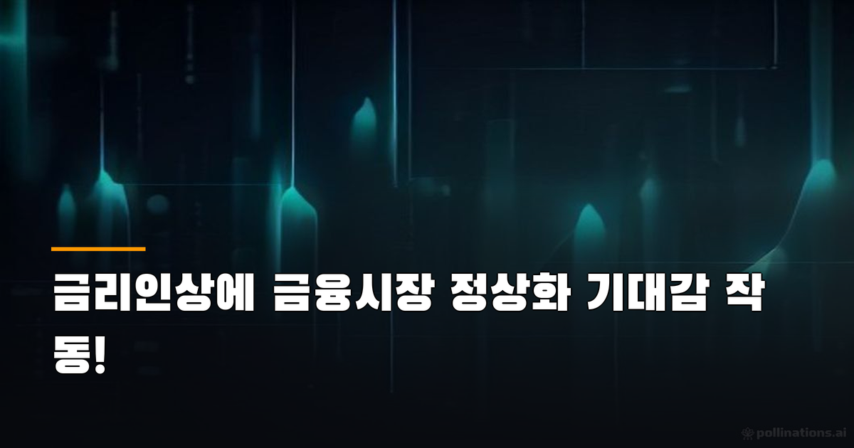 본문 이미지 1