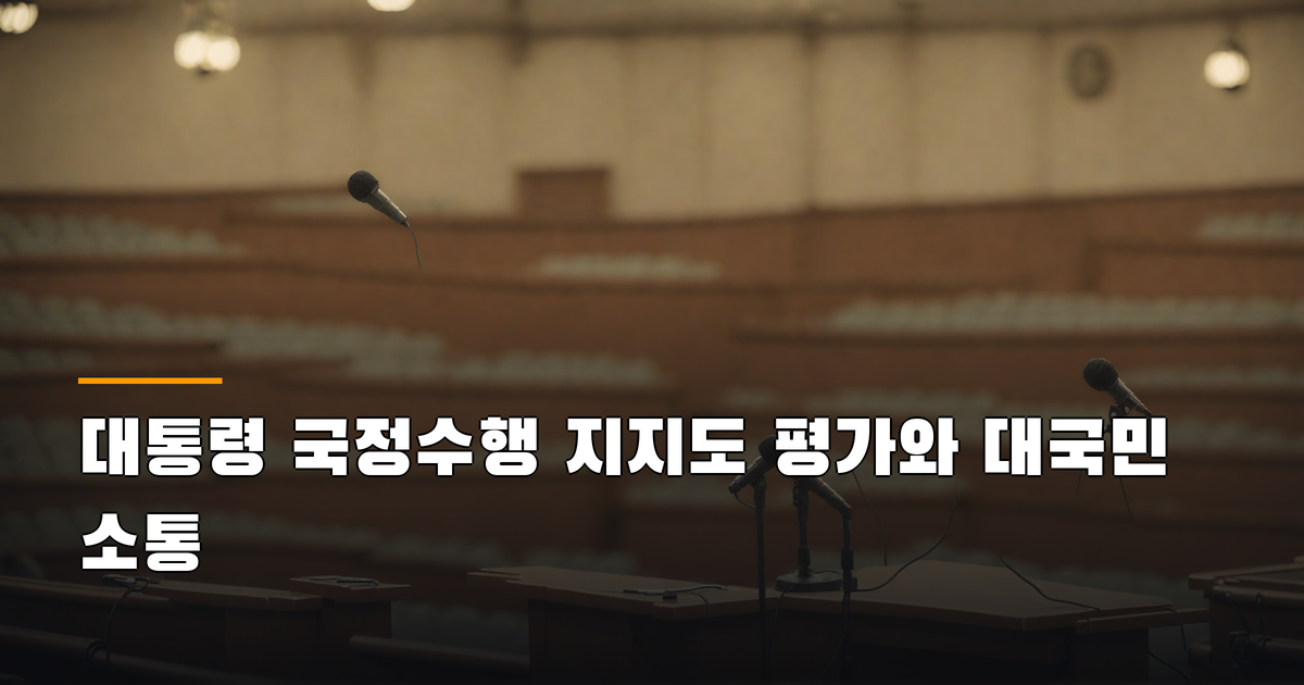 본문 이미지 1