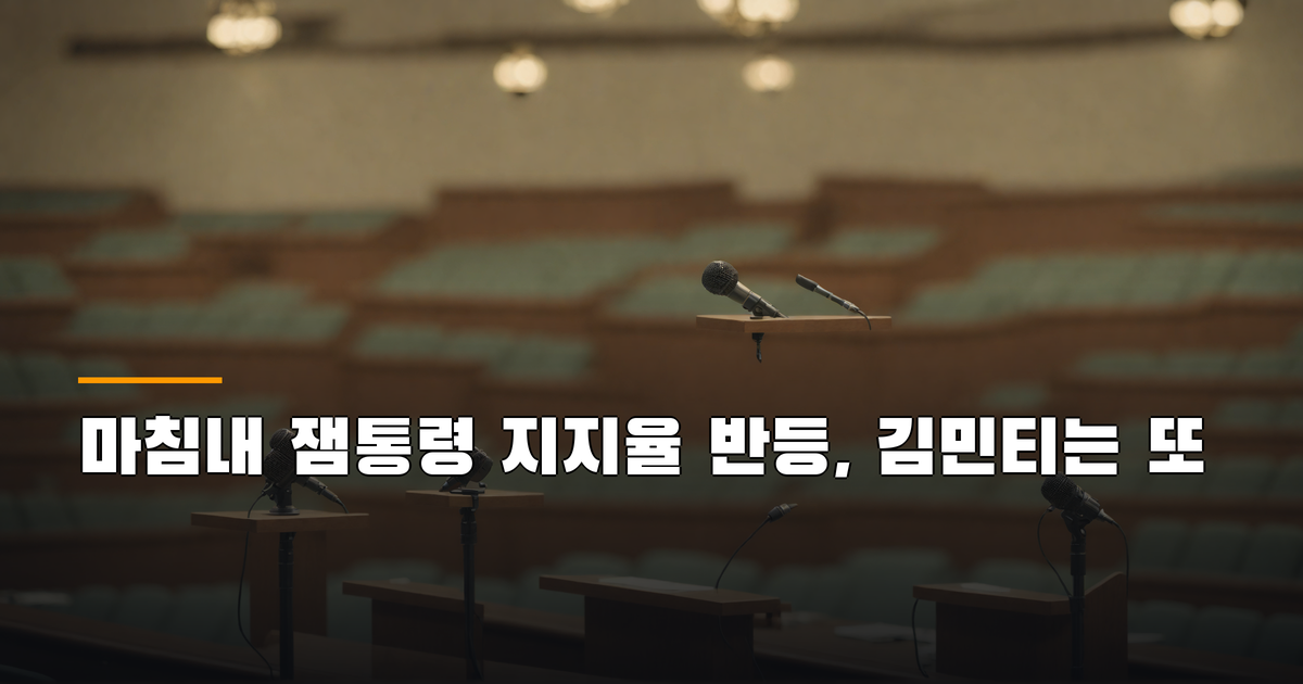 본문 이미지 1