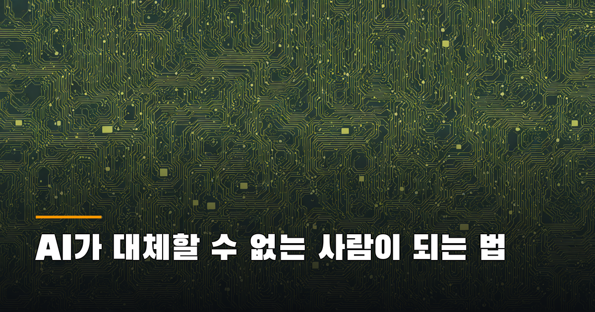 본문 이미지 1