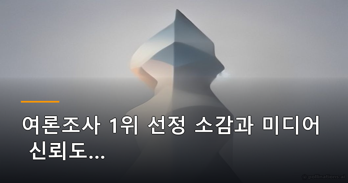 본문 이미지 1