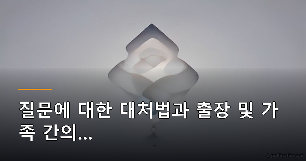 본문 이미지 1