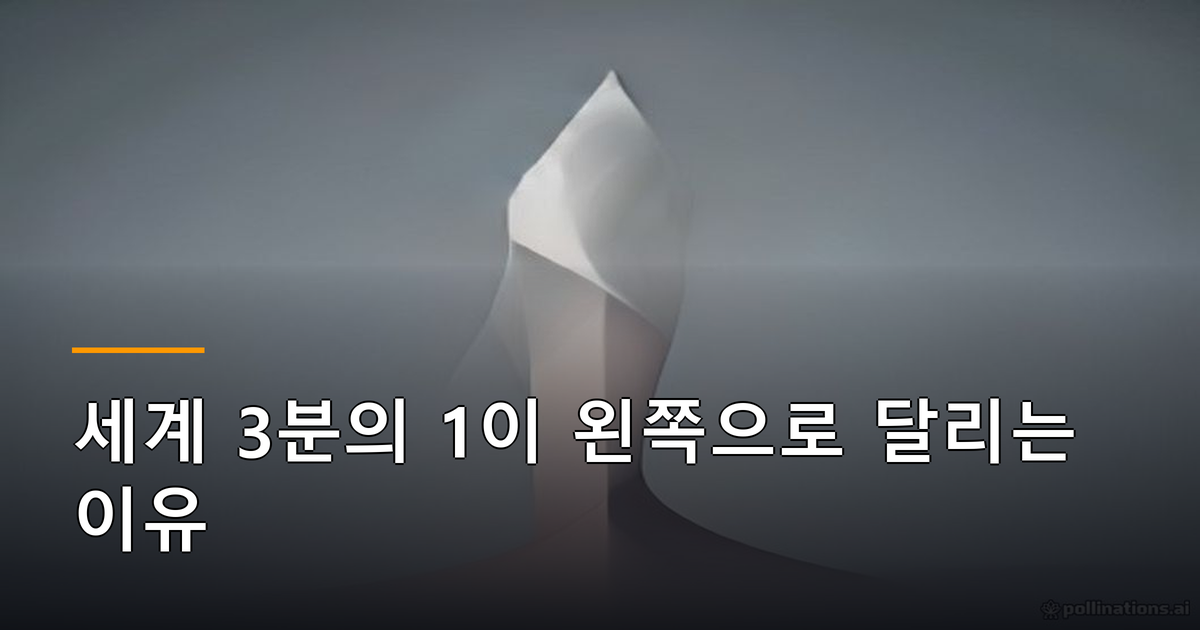 본문 이미지 1