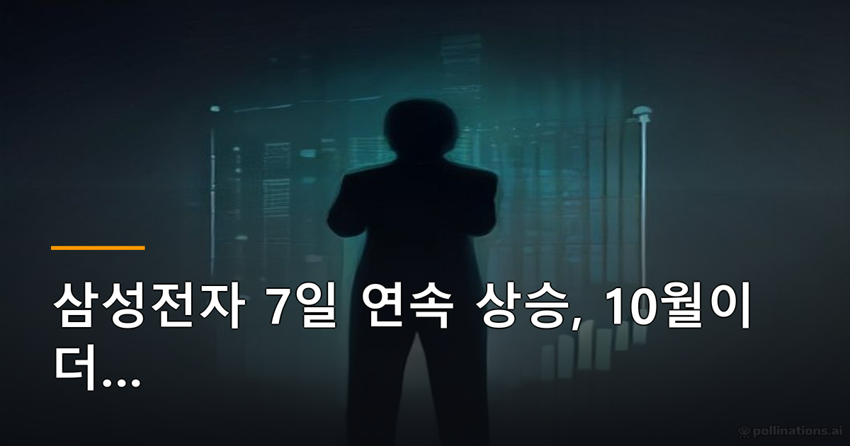 본문 이미지 1
