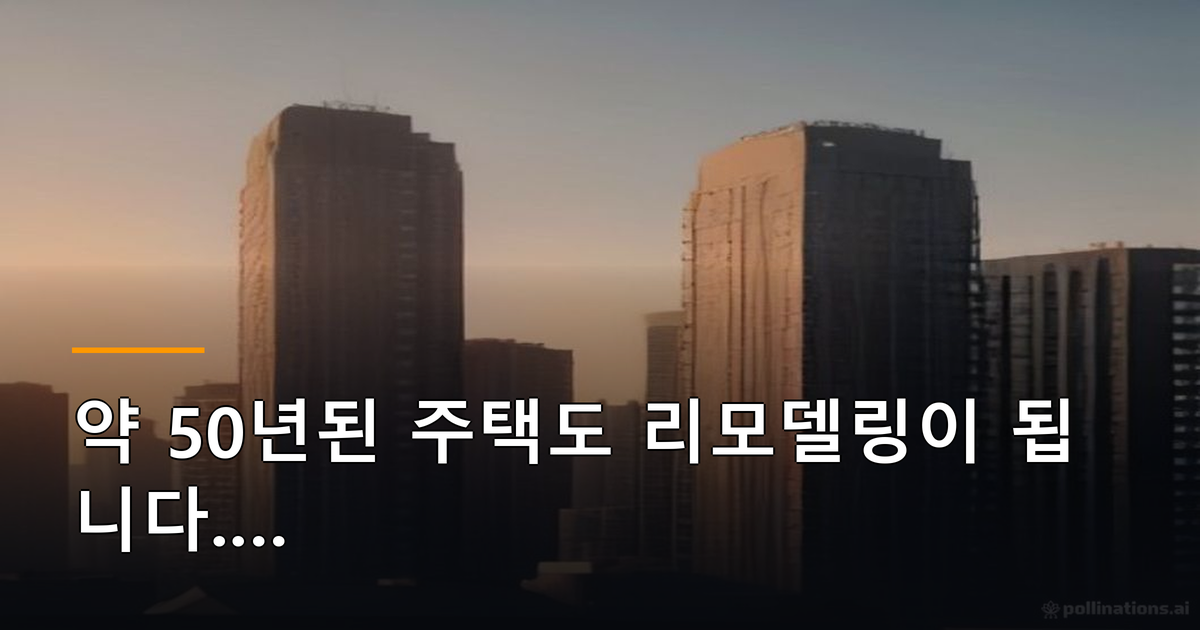 본문 이미지 1