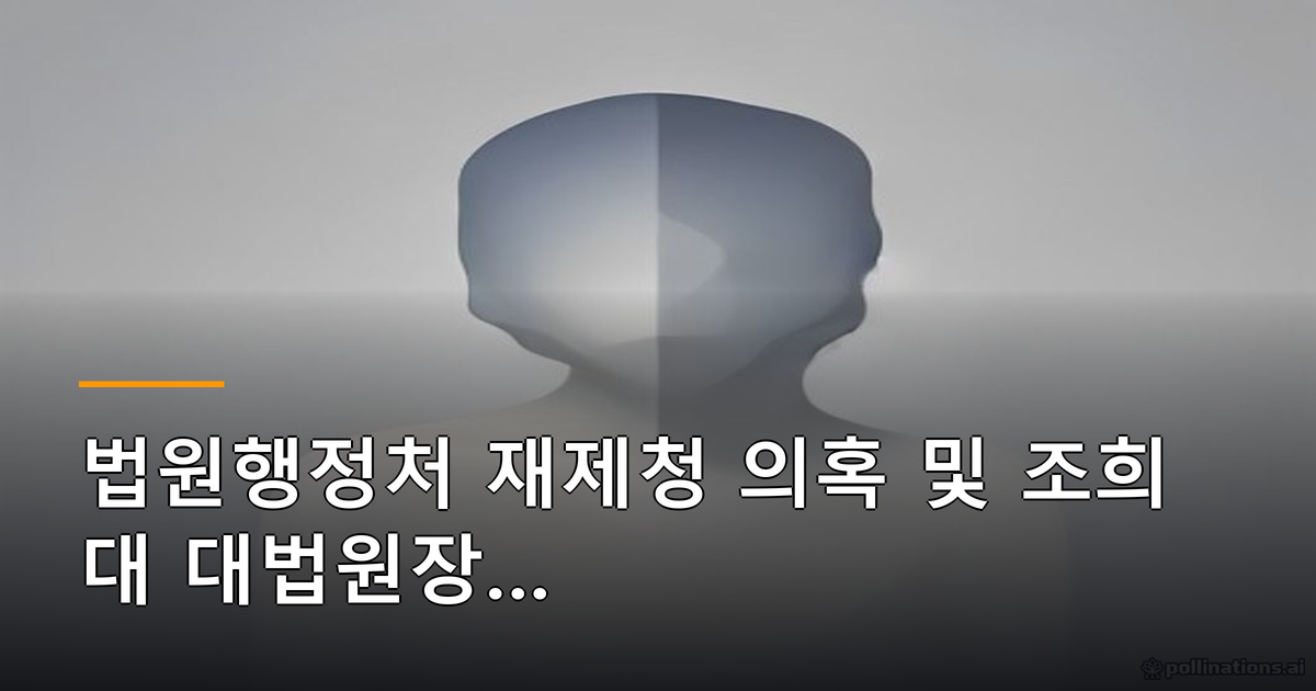 본문 이미지 1