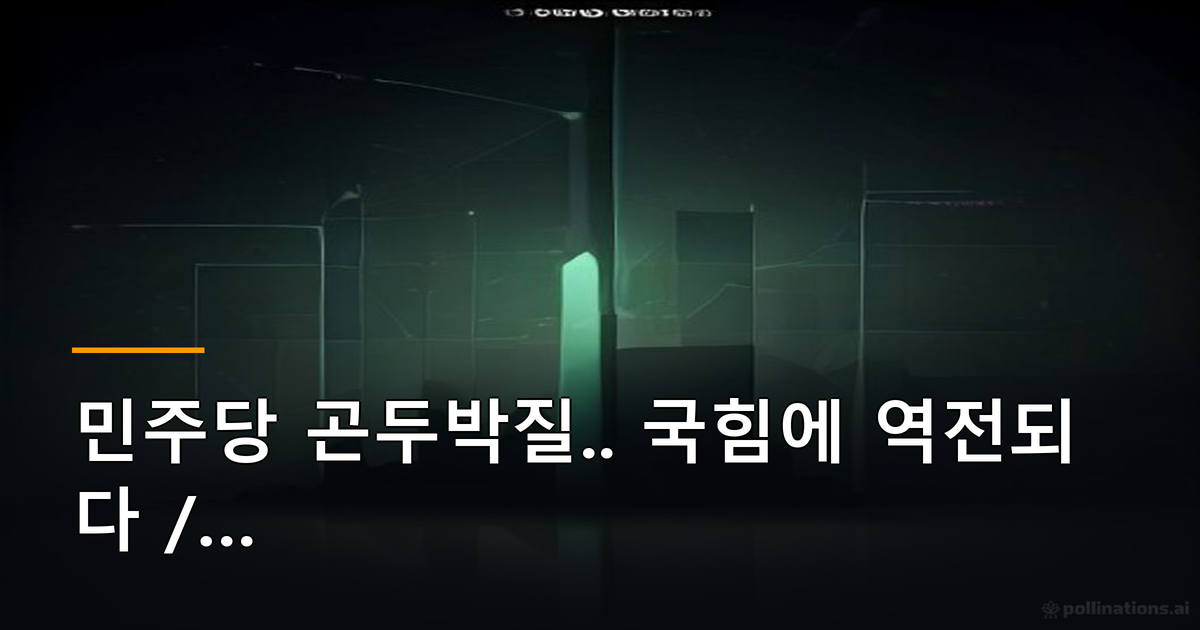 본문 이미지 1