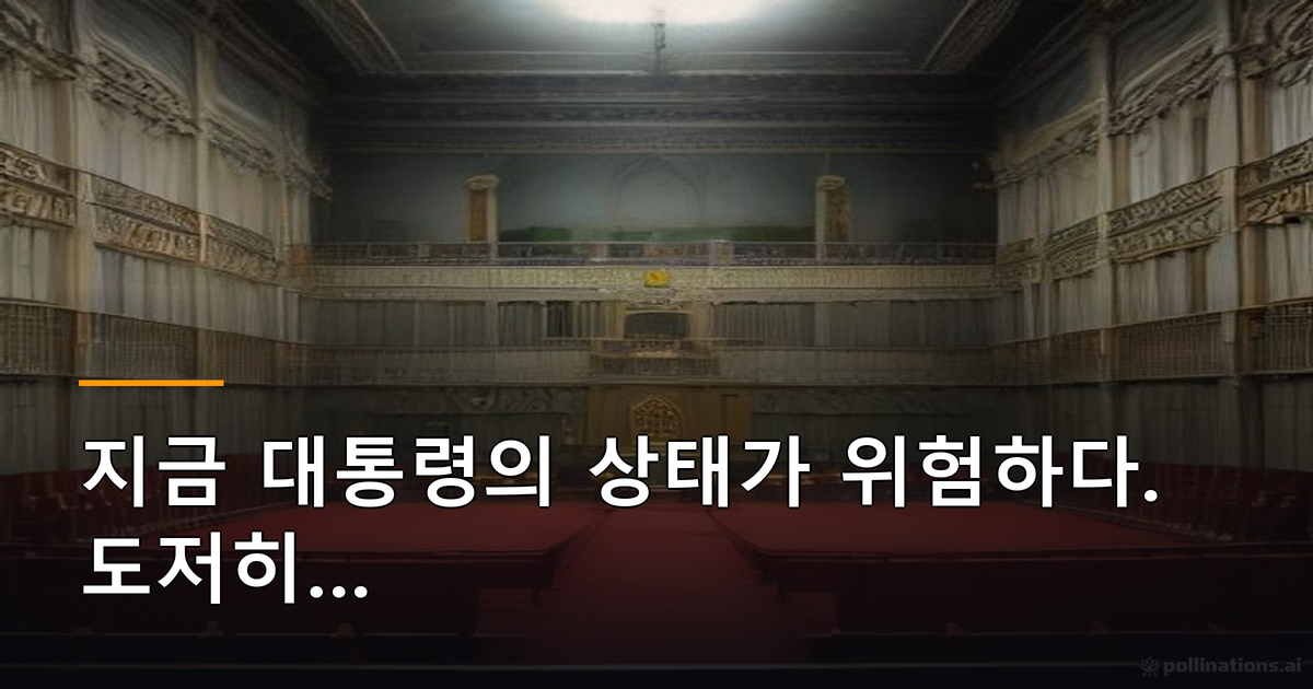 본문 이미지 1