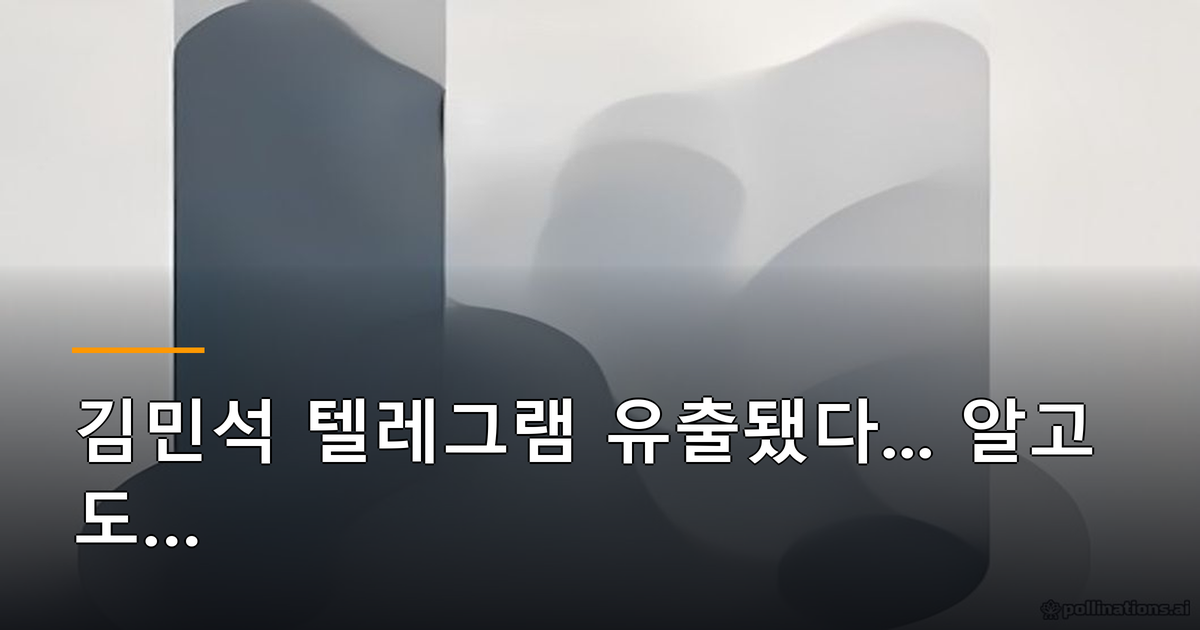 본문 이미지 1