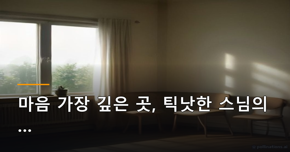 본문 이미지 1