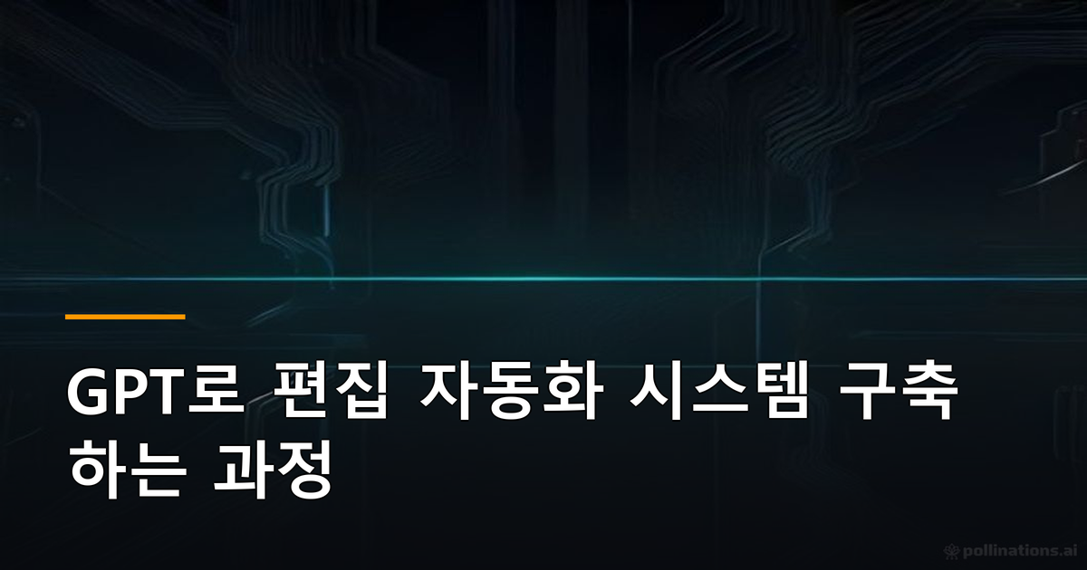 본문 이미지 1
