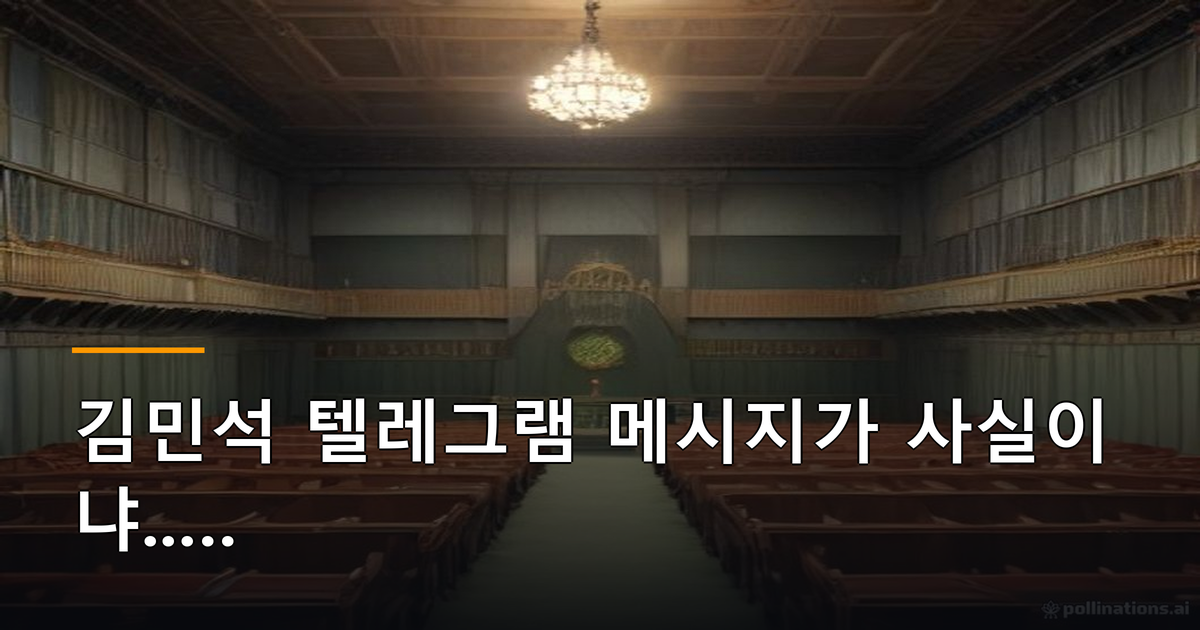 본문 이미지 1
