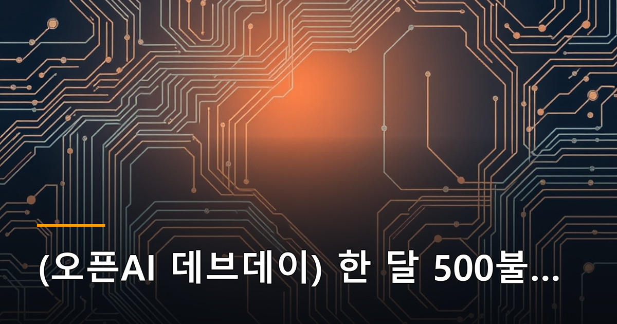본문 이미지 1