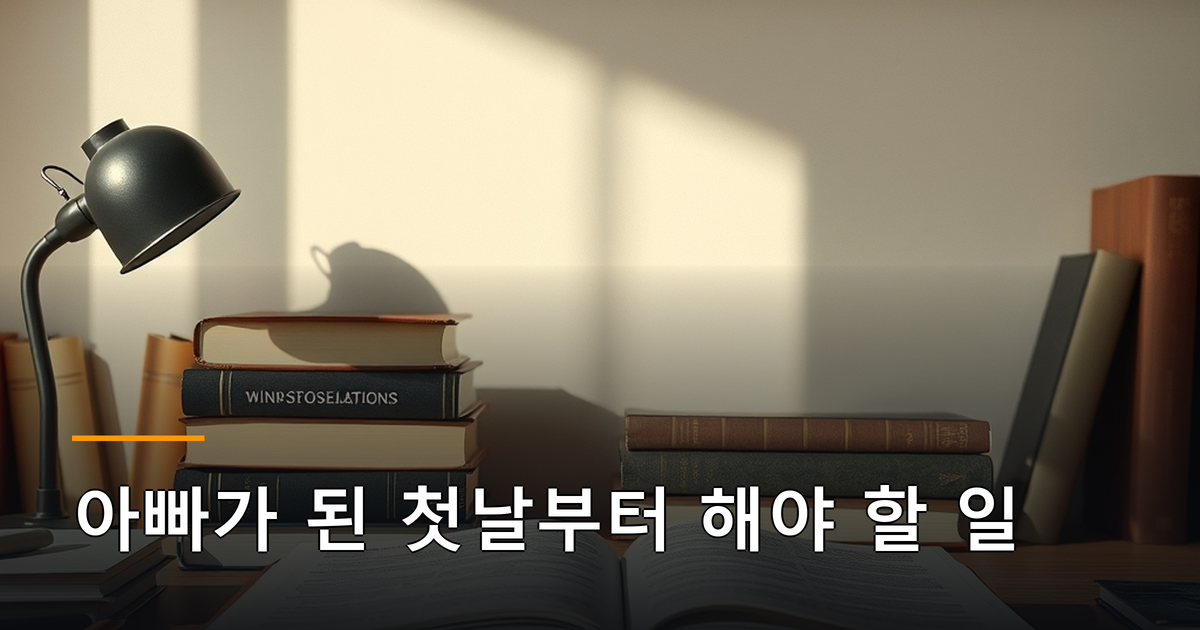 본문 이미지 1