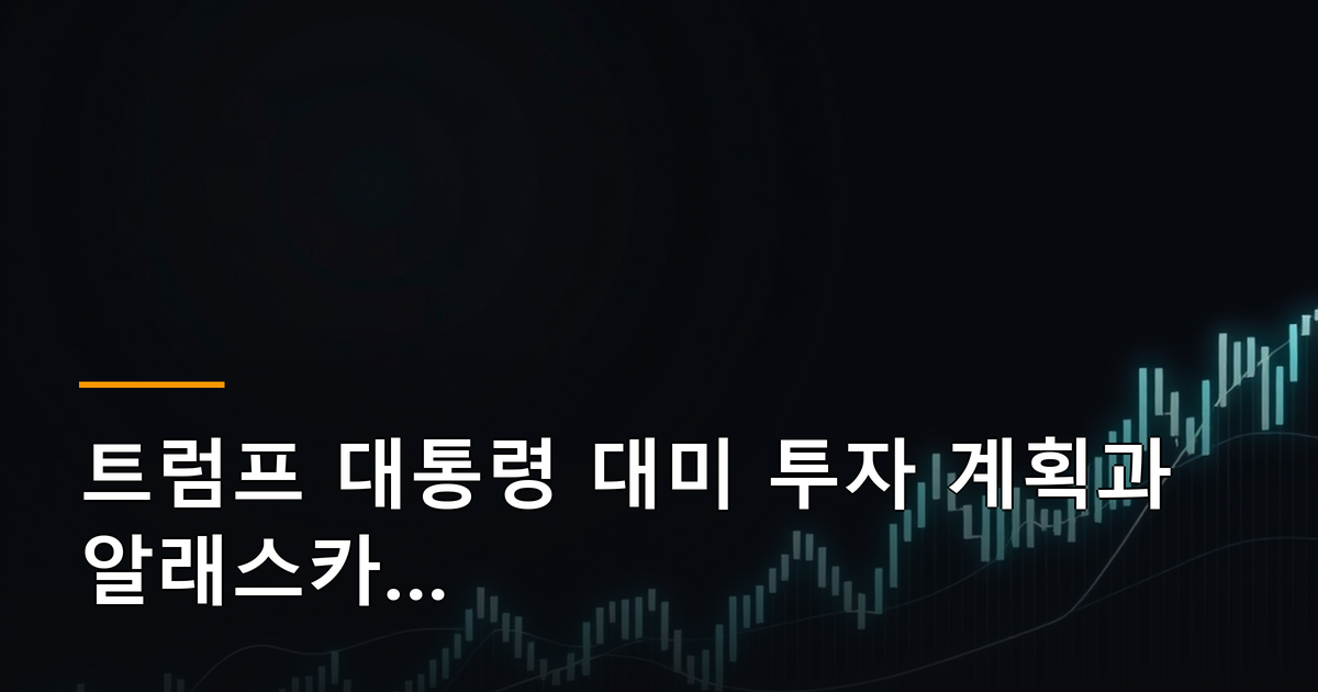 대표 이미지