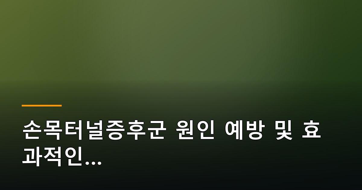 본문 이미지 1
