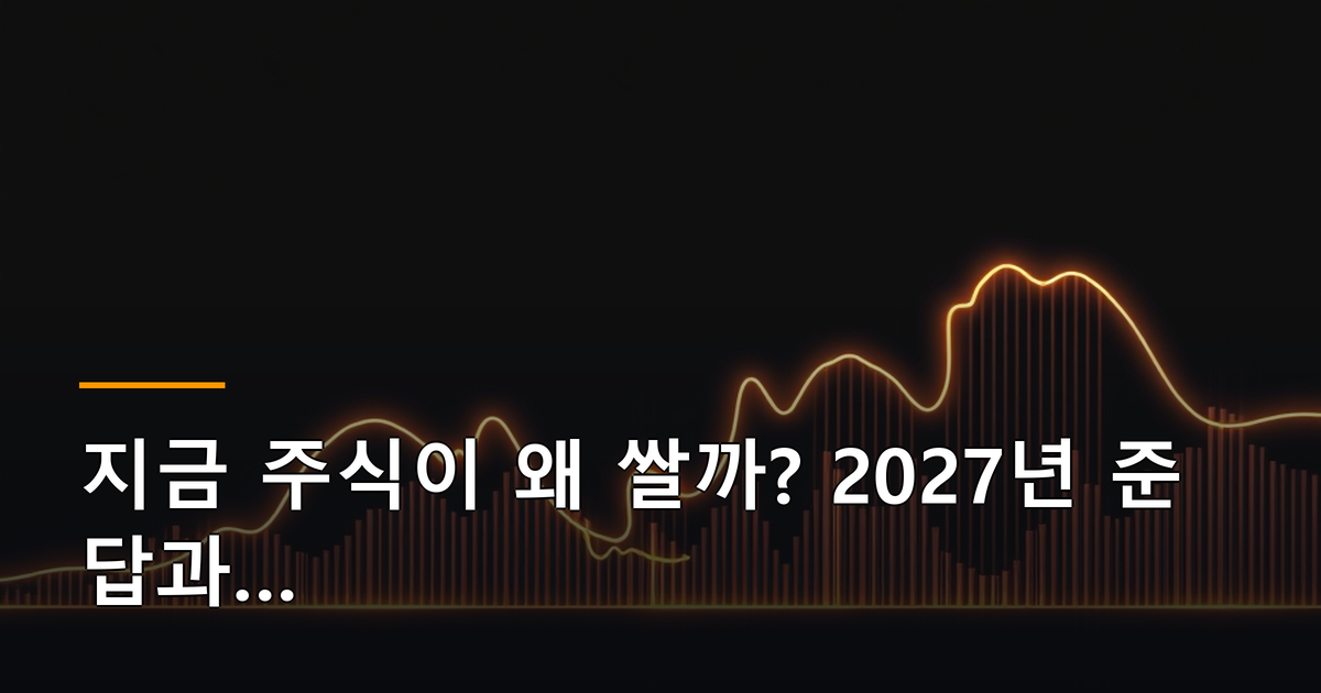 본문 이미지 1