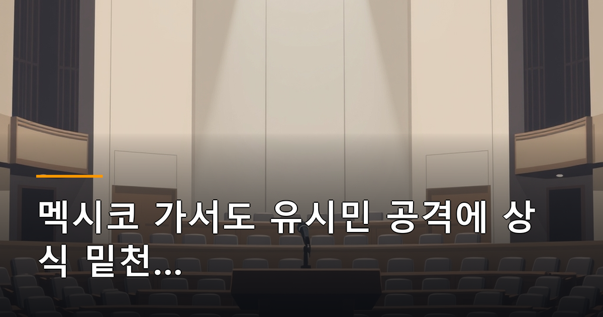 대표 이미지