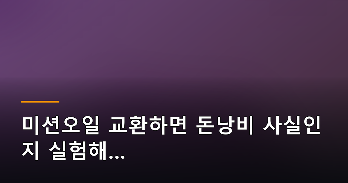 본문 이미지 1