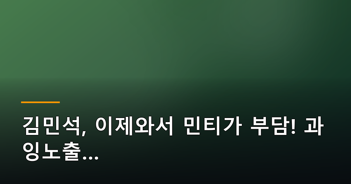 본문 이미지 1