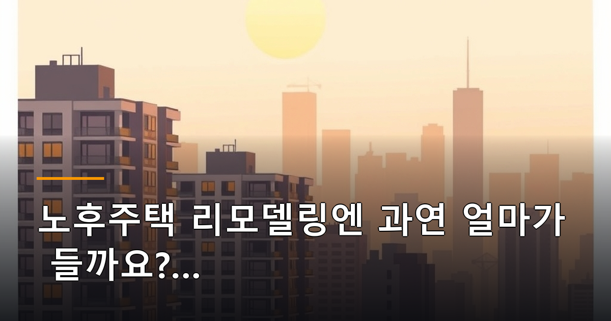 본문 이미지 1