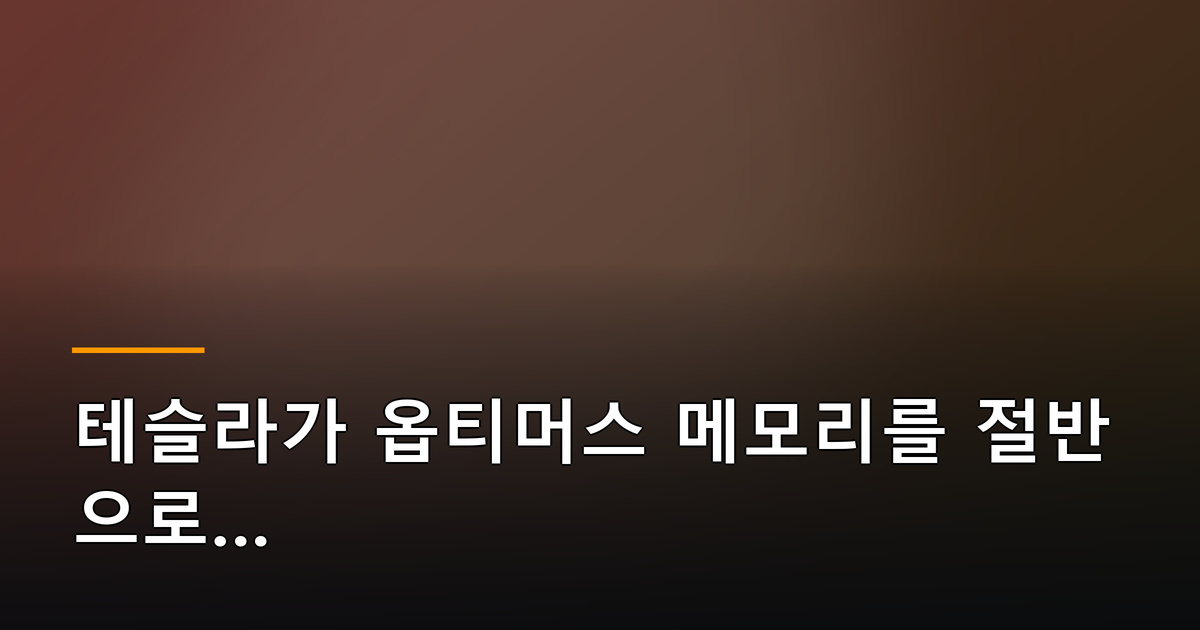 본문 이미지 1