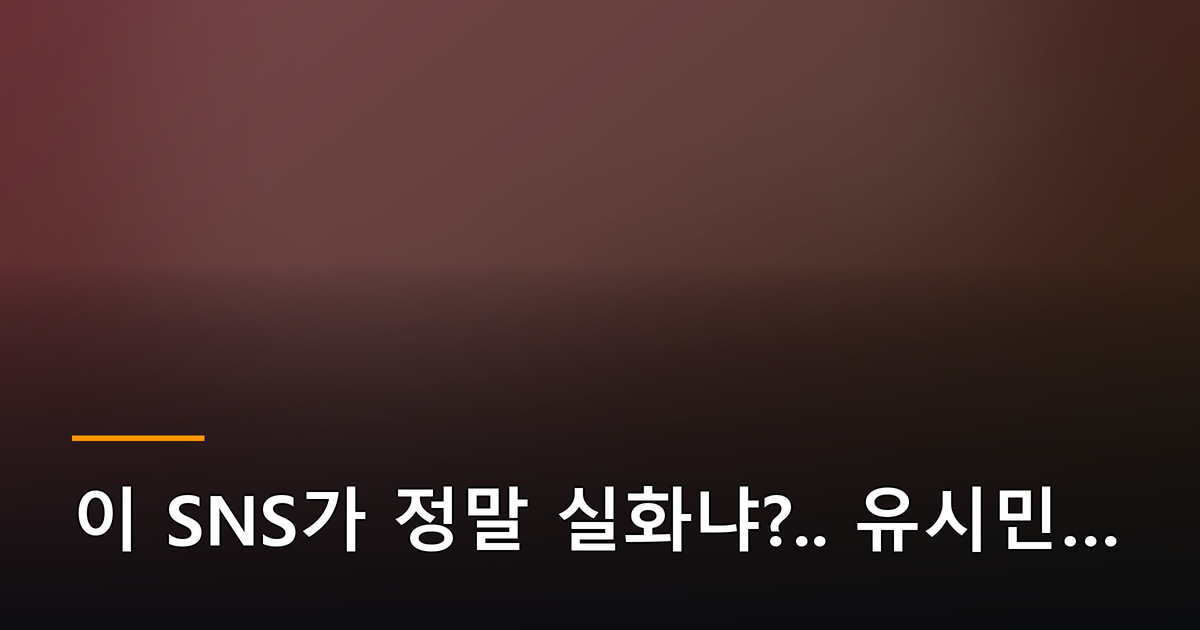 대표 이미지