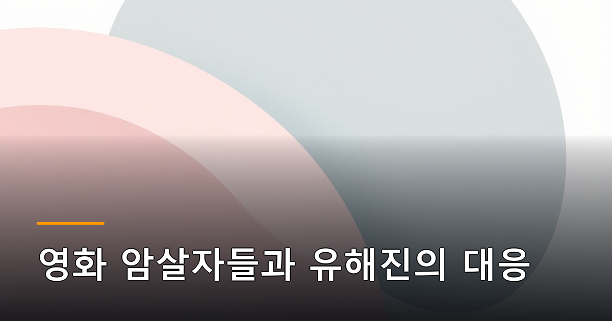본문 이미지 1