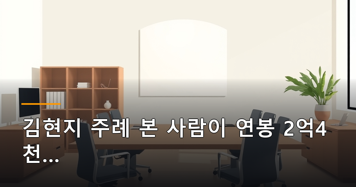 본문 이미지 1