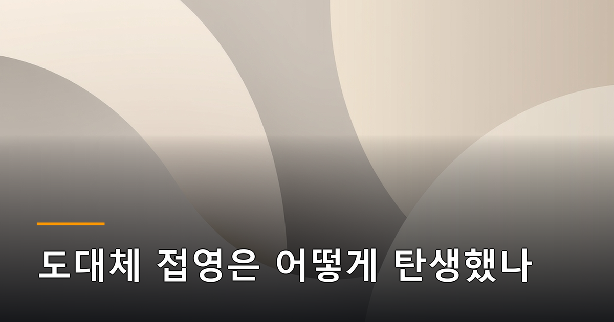 본문 이미지 1