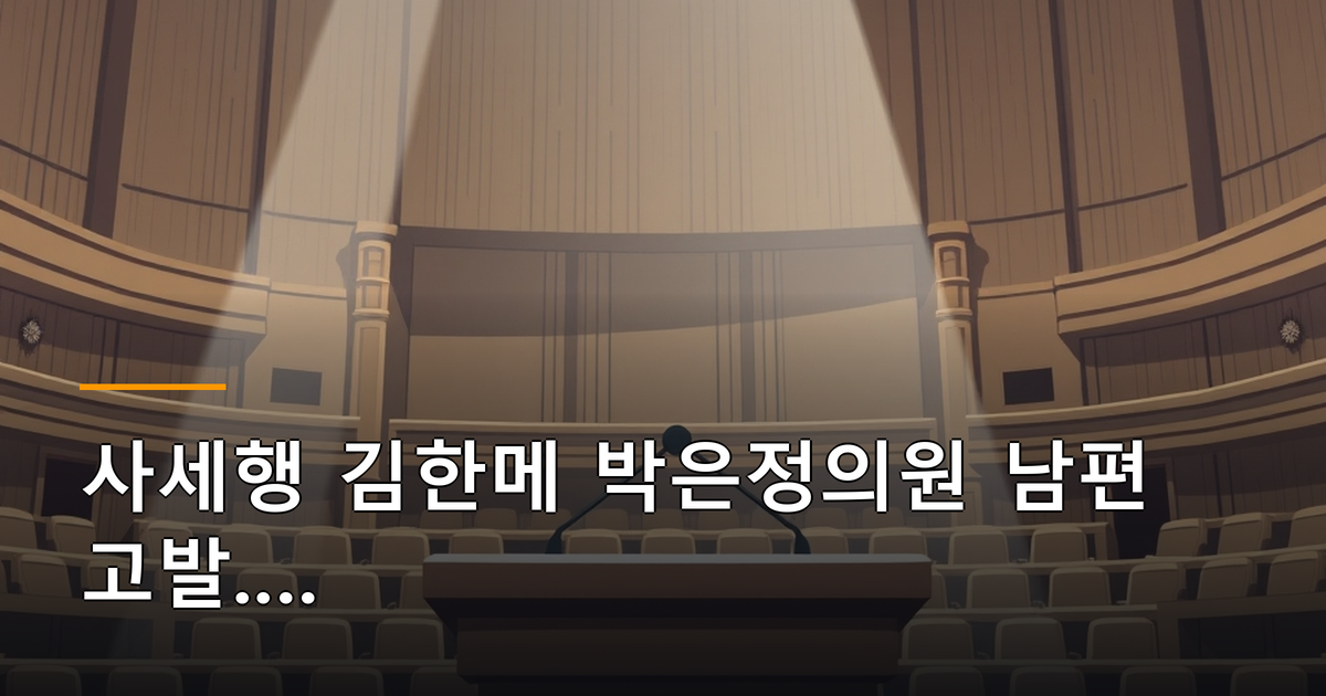 본문 이미지 1