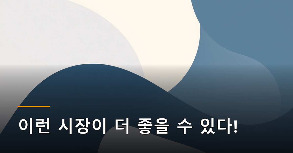 본문 이미지 1