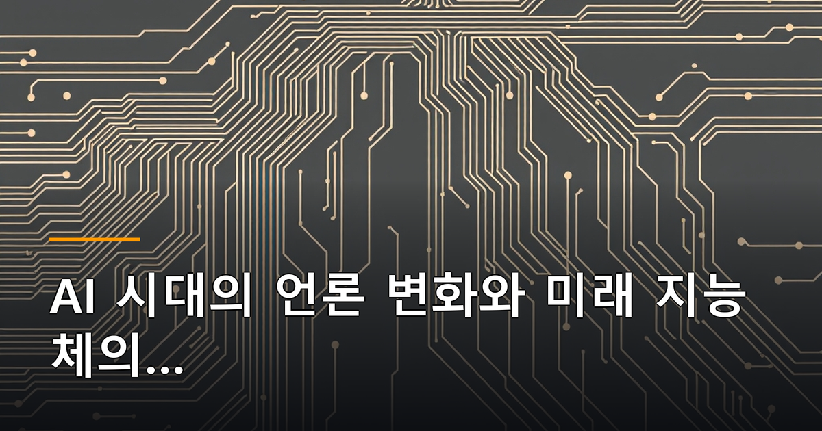 본문 이미지 1