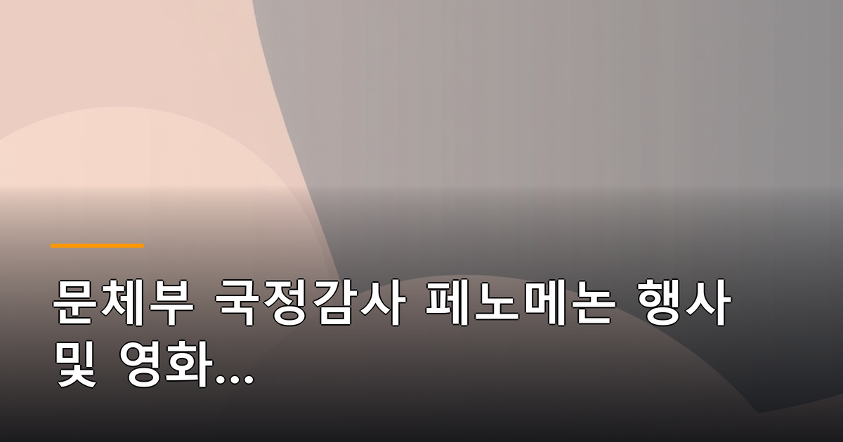 본문 이미지 1