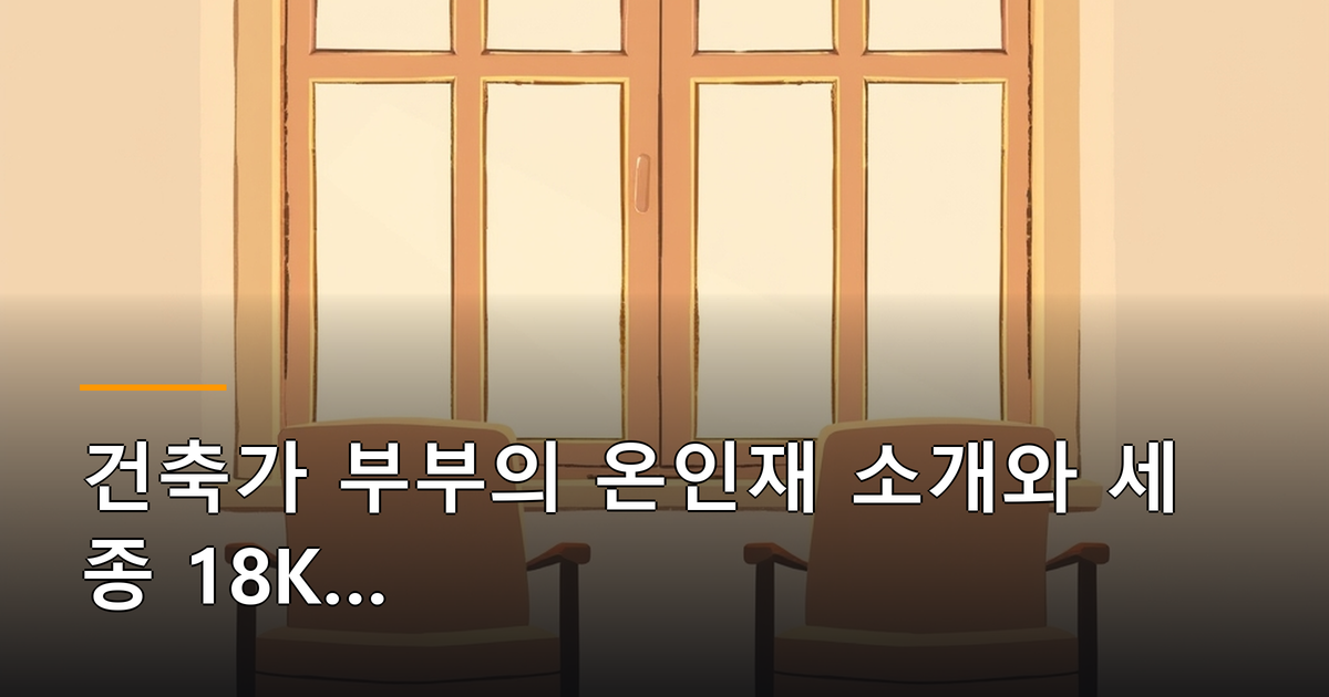 본문 이미지 1