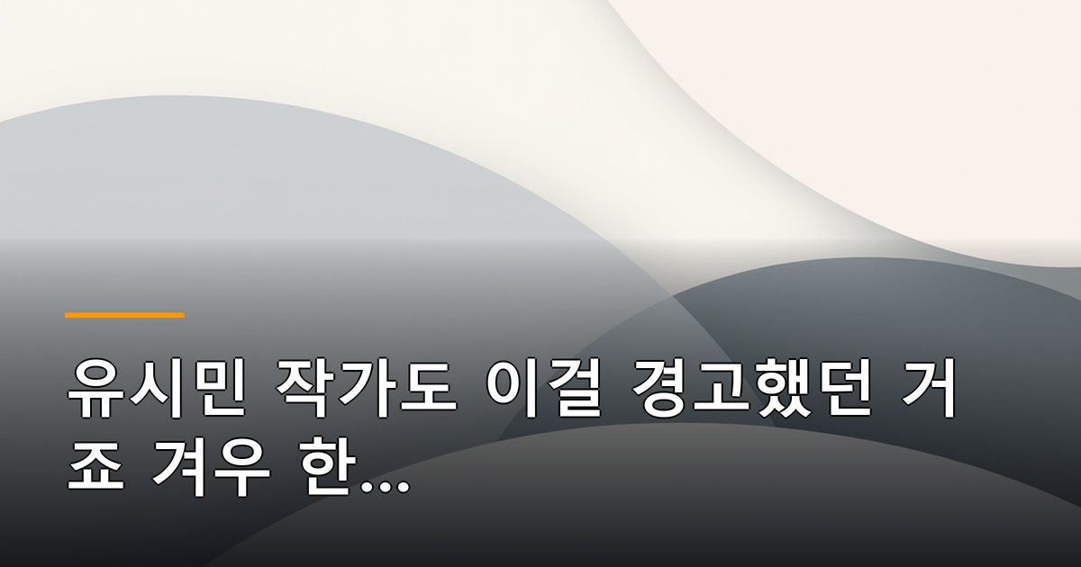 본문 이미지 1