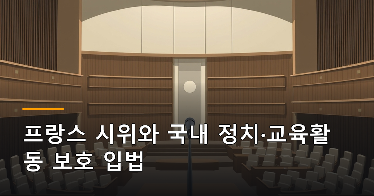 본문 이미지 1