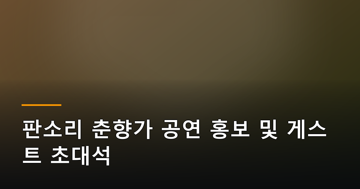 본문 이미지 1